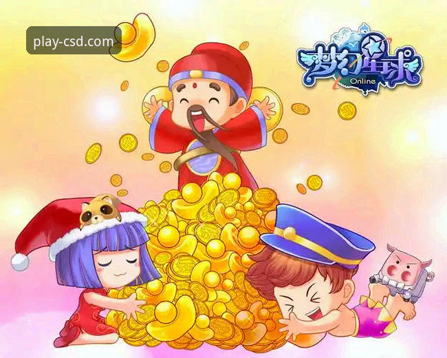 财神到怎么下载 财神到平台下载完整指南:正版游戏入口与安装全流程解析